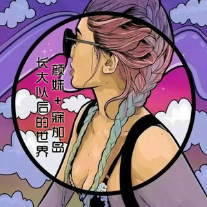 獸交Ⅴideos另类2023年
