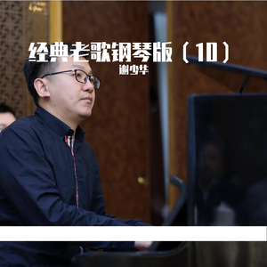 獸交Ⅴideos另类2023年
